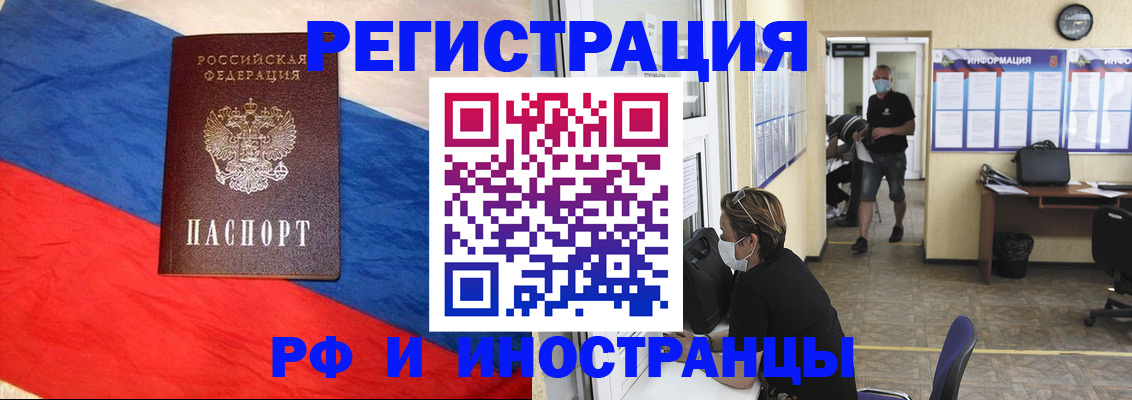 найти адрес прописки в Вичуге